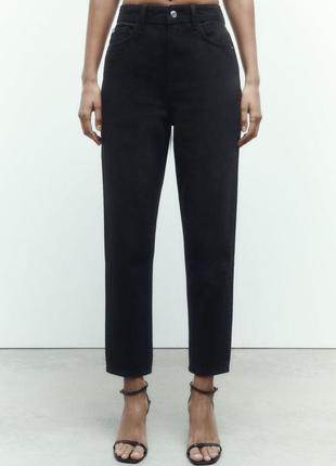 Джинси zara
