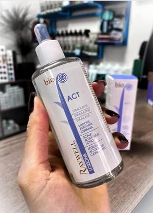 Активирующий лосьон против выпадения raywell bio act