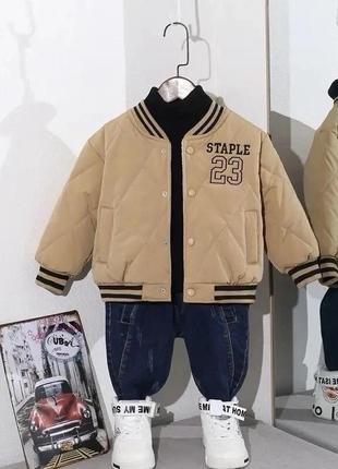 Куртка на мальчика