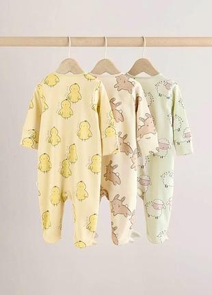 Бавовняні чоловічки 2