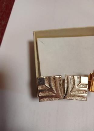 Запанки чоловічі 2