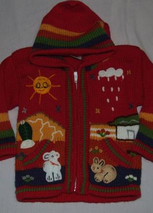 Теплая кофта мальчику девочке  1 - 2 года