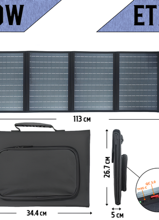 Etfe складная солнечная панель 40w [113 * 34.4 см], type-c, usb