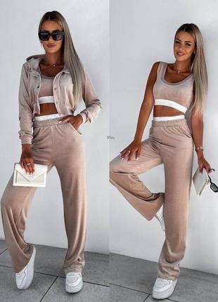 Стильний та зручний плюшевий костюм 3 в 1