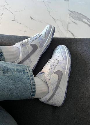 Nike dunk purple pulse