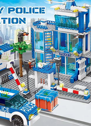 Конструктор huiqibao поліцейська ділянка swat 753+ деталі