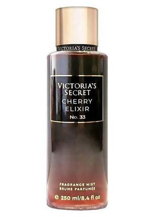 Спрей для тіла victoria's secrets