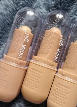 Коректор для лица