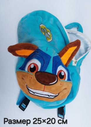 Дитячий рюкзак плюшевий щенячий патруль розмір 25×20 см