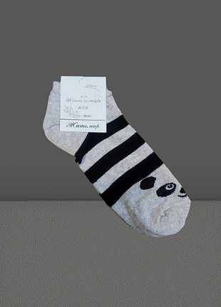 Носки женские укороченные р.23-25 цвета разные