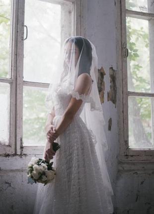 Весільна сукня