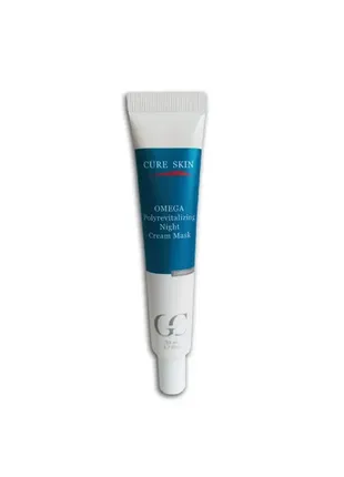 Cure skin ночная крем-маска полиревитализант omega polyrevitalizing 50 мл