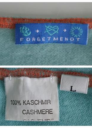 Кашемировый свитер лонгслив forget menot р.l 10