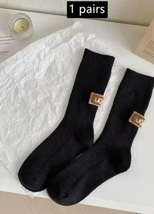Носки черные теплые зимние под сапоги ugg
