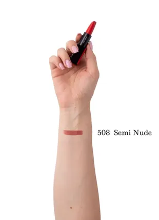Помада shiseido modernmatte powder lipstick 5087 фото