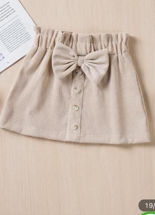 Спідниця ,юбка для дівчинки