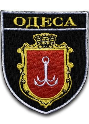 №4338 шеврон "одеса", 9 см
