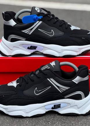 Демисезонные мужские черные кроссовки nike кроссовки найк