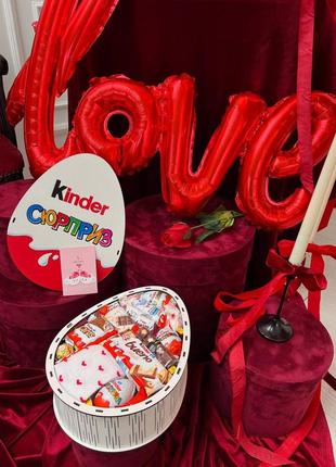 Кіндер коробочка-сюрприз, смачний подарунок, подарунковий набір, солодощі