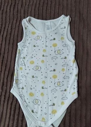 Baby  club 3
