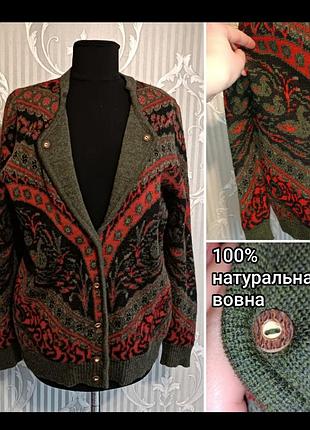 Винтажный теплый шерстяной кардиган / кофта / натуральная шерсть / шерсть