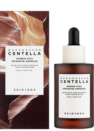 Зміцнювальна сироватка для обличчя із центеллою skin1004 madagascar centella probio-cica intensive ampoule, 50 мл