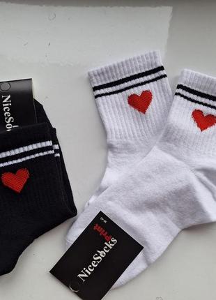 Носки женские демисезонные с сердечком черные белые серые 36-41 хлопковые