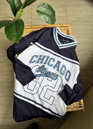 Спортивна кофтинка