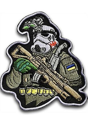 No451 шеврон "звездные войны, рейнджер военный", 10х9 см