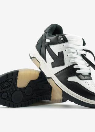 Off-white out of office black white