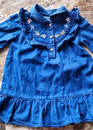 Сукня джинсова