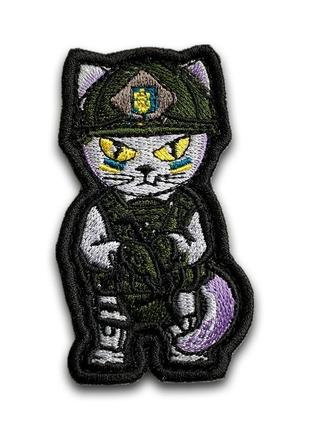 #458 шеврон "котик с желтыми глазами", 8х5 см