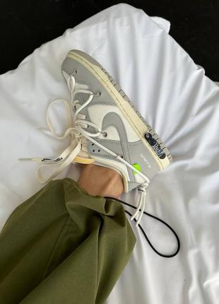 Кроссовки nike sb dunk x off white | lot 49:50