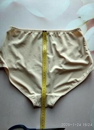 Красиві трусики розмір xl