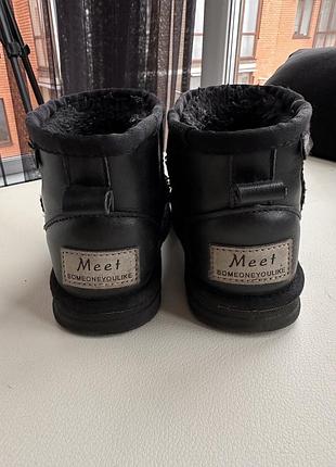 Детские кожаные угги 2