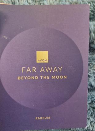 Туалетная вода far away вeyond the moon 0,6мл