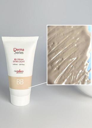 Bb - крем екстра легкий derma series