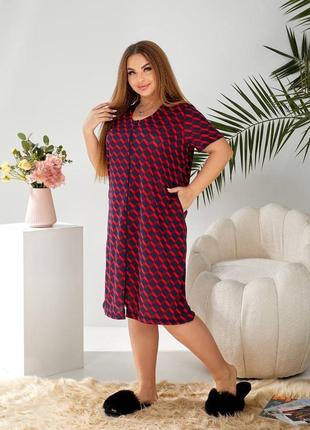 Батальный халат