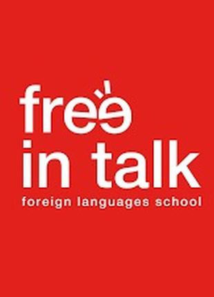 Курс из польского языка уровня a1 a2 b1 школы free in talk польский язык