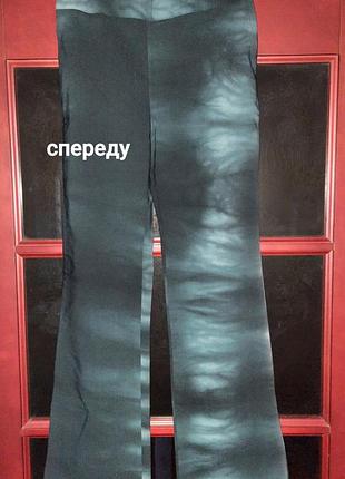 Штани стрейчові