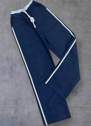 Стильні джинси-палаццо