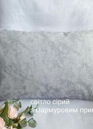 Декоративна наволочка 40*60 сірий для декора
