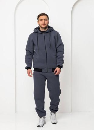 Розпродаж! стильного спортивного костюму.