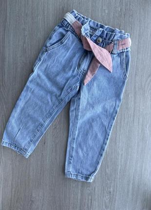 Джинси дівчинка