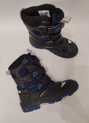 Детские сапоги чоботи jack wolfskin