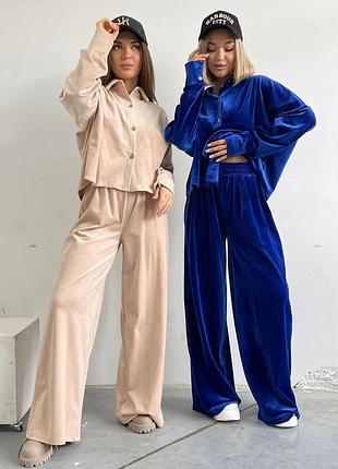 Велюровий костюм