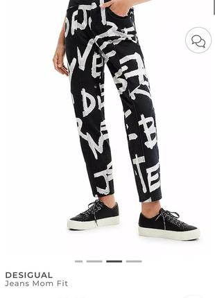 Джинси desigual jeans mom fit xs
