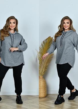 Костюм с худи двунитка петля 48-66 р-р