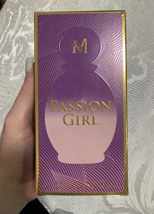 Passion girl ( туалетная вода для женщин)