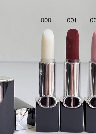Бальзам rouge dior balm
